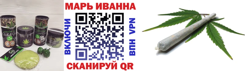 Canna-Cookies марихуана  даркнет какой сайт  Северобайкальск 