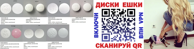 hydra онион  Северобайкальск  ЭКСТАЗИ Philipp Plein 