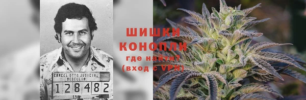 ешки Балахна
