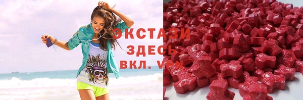 наркотики Баксан