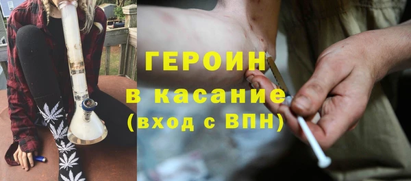 ешки Балахна