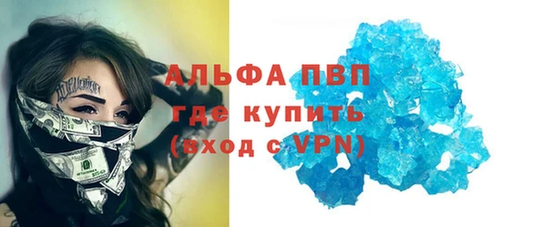 наркотики Баксан
