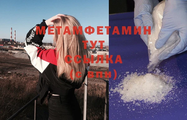 наркотики Баксан