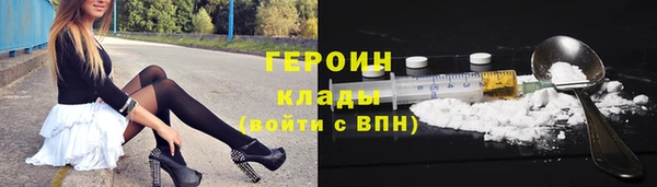 ешки Балахна