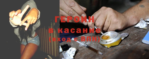наркотики Баксан