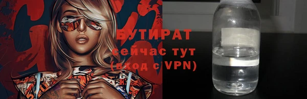 ешки Балахна