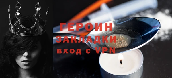 наркотики Баксан