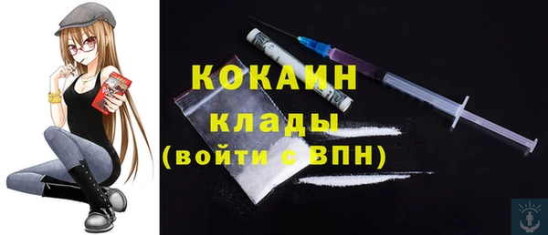 ешки Балахна