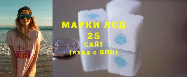 ешки Балахна