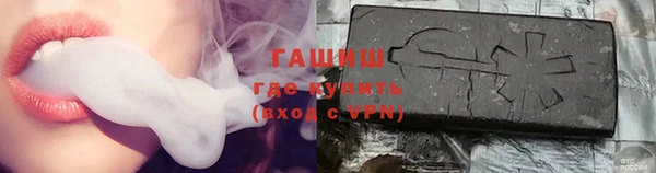 ешки Балахна