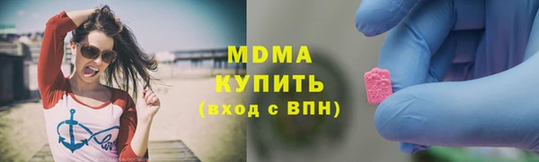 наркотики Баксан