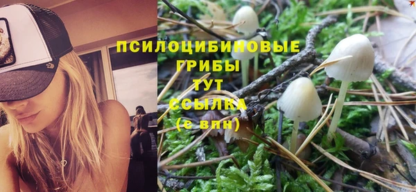 наркотики Баксан