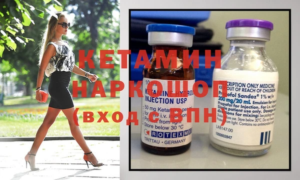 наркотики Баксан