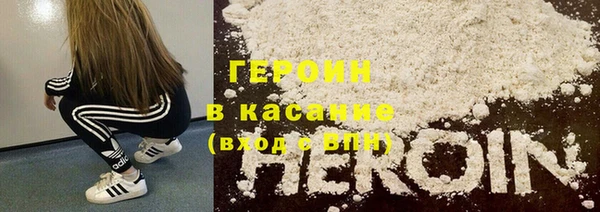 наркотики Баксан