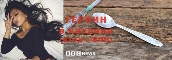 кокс Приозерск