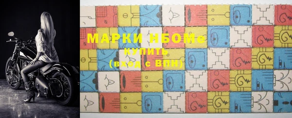 ешки Балахна