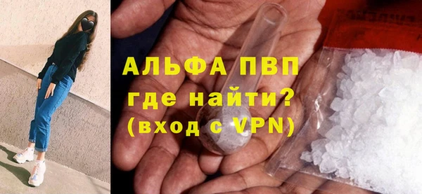 наркотики Баксан