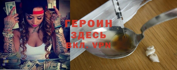 ешки Балахна