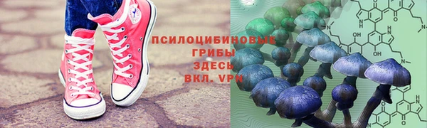 МДМА Балабаново