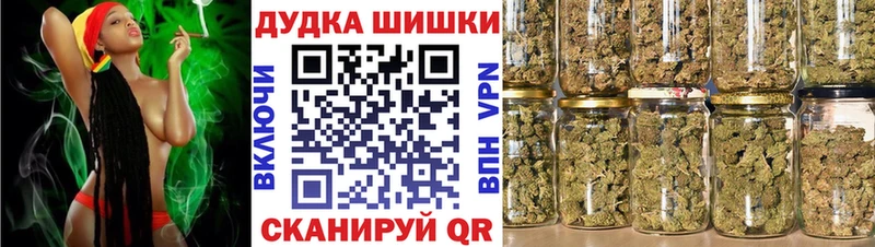 blacksprut рабочий сайт  Северобайкальск  Шишки марихуана LSD WEED 